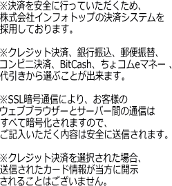 嫌な記憶を消す!3秒で気持ちを切り替える方法とは?
